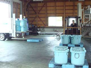 oPc̐ςݍ