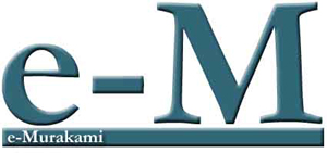 e-Murakami